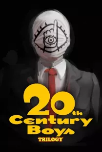 20th Century Boys - Saga