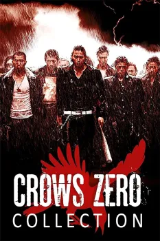 Crows Zero - Saga