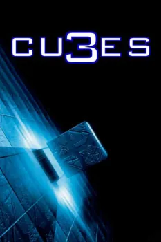 Cube - Saga