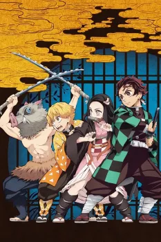 Demon Slayer: Kimetsu no Yaiba - Saga