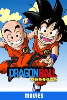 Dragon Ball - Saga