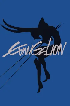 Evangelion X.XX - Saga