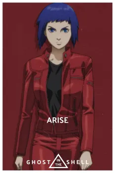 Ghost in the Shell Arise - Saga