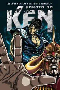 Hokuto no Ken : La Légende du Véritable Sauveur - Saga