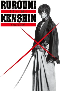 Kenshin - Saga