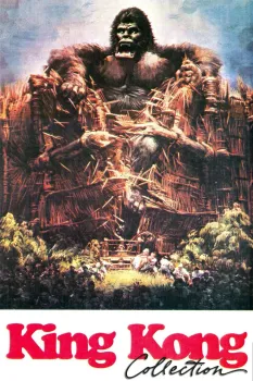 King Kong (1976) - Saga