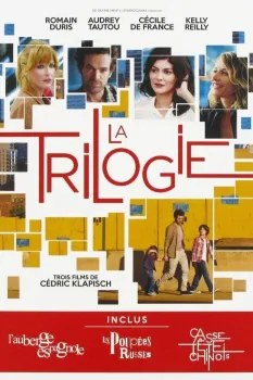 La Trilogie Klapisch - Saga