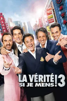 La Vérité si je mens ! 3