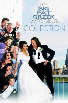 Mariage à la grecque - Saga