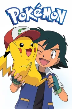 Pokémon: Continuité alternative - Saga