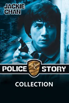 Police Story - Saga