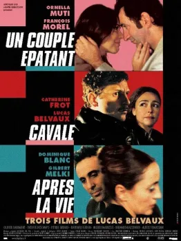 Un couple épatant / Cavale / Après la vie - Saga